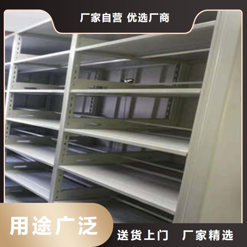 天津销售移动式档案柜的厂家