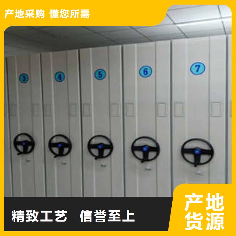 北京移动文件柜品质商家