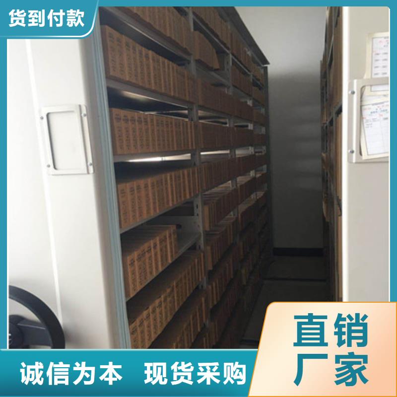 苏州档案保管柜正规工厂有保障