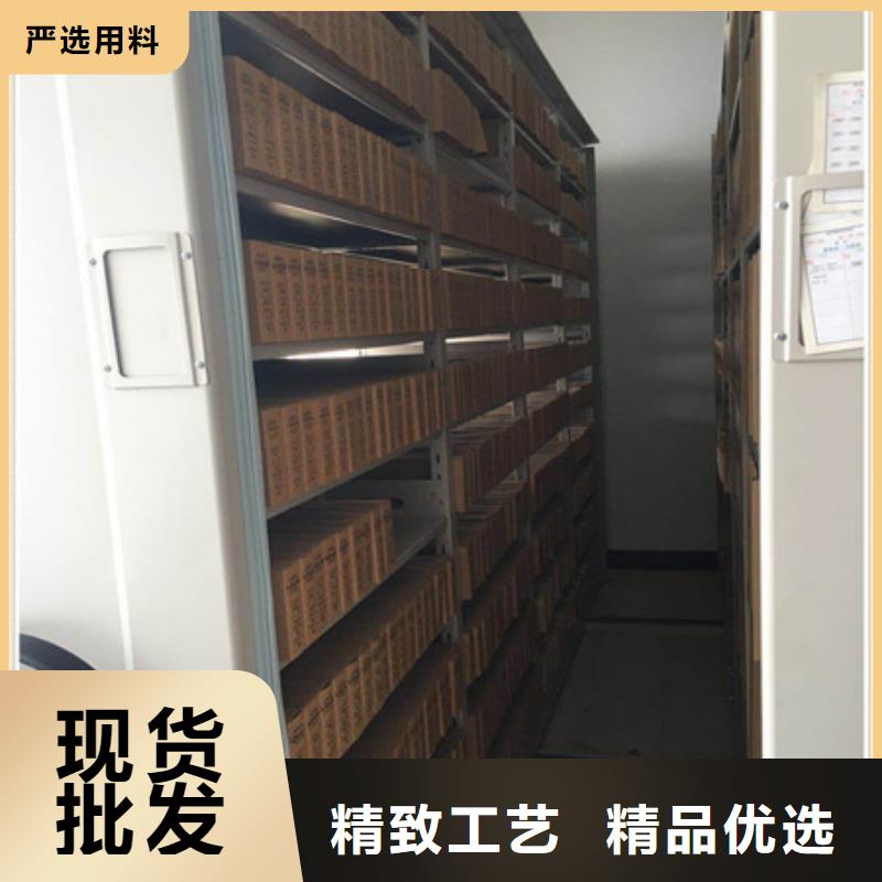 可定制的锡林郭勒六层密集档案柜实体厂家