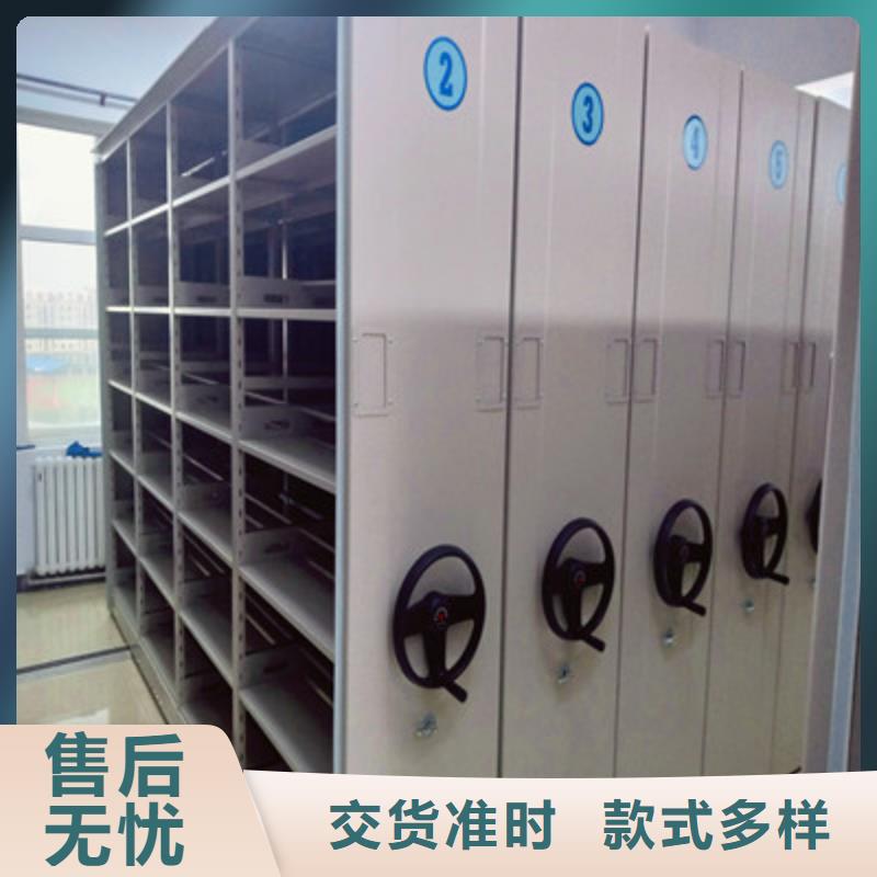 2024欢迎访问##梅州电脑密集柜##生产厂家
