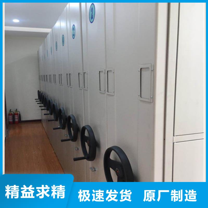 萍乡质量可靠的挂电表密集柜经销商