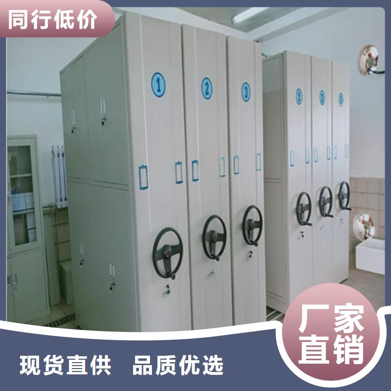 蚌埠挂电表密集柜生产厂家|挂电表密集柜定制
