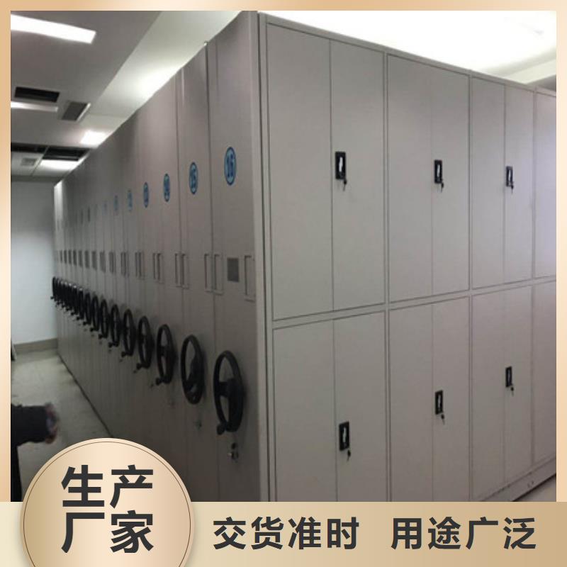 深圳资料室密集柜-多年大厂