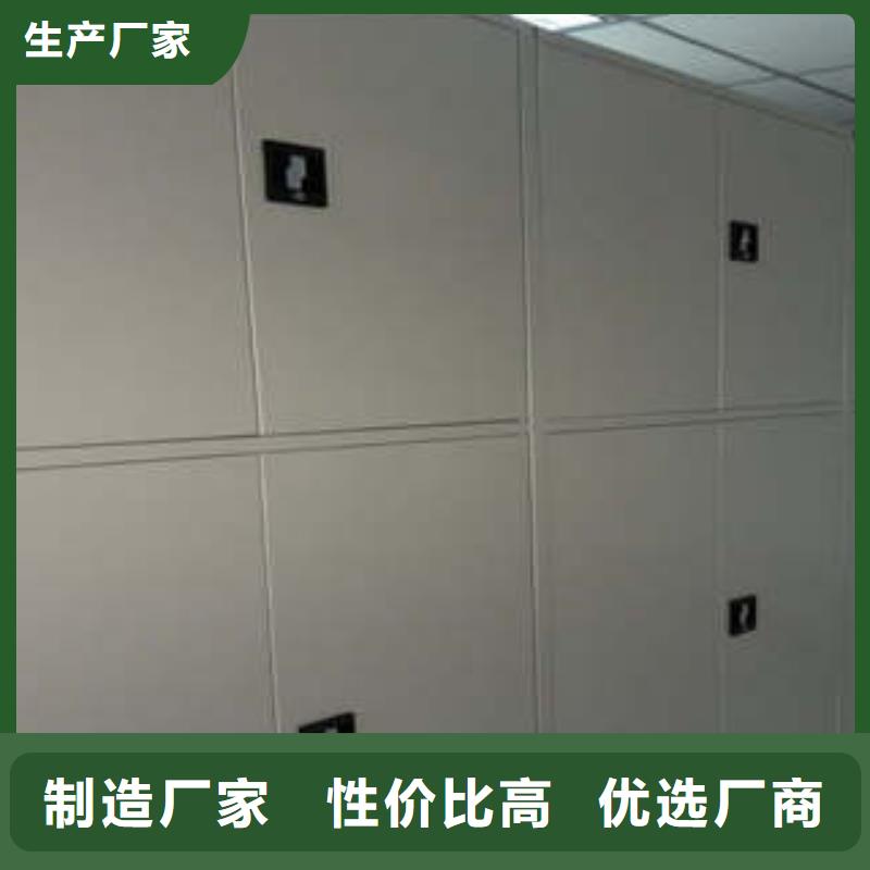 台湾销售密集文件图纸柜行业资讯