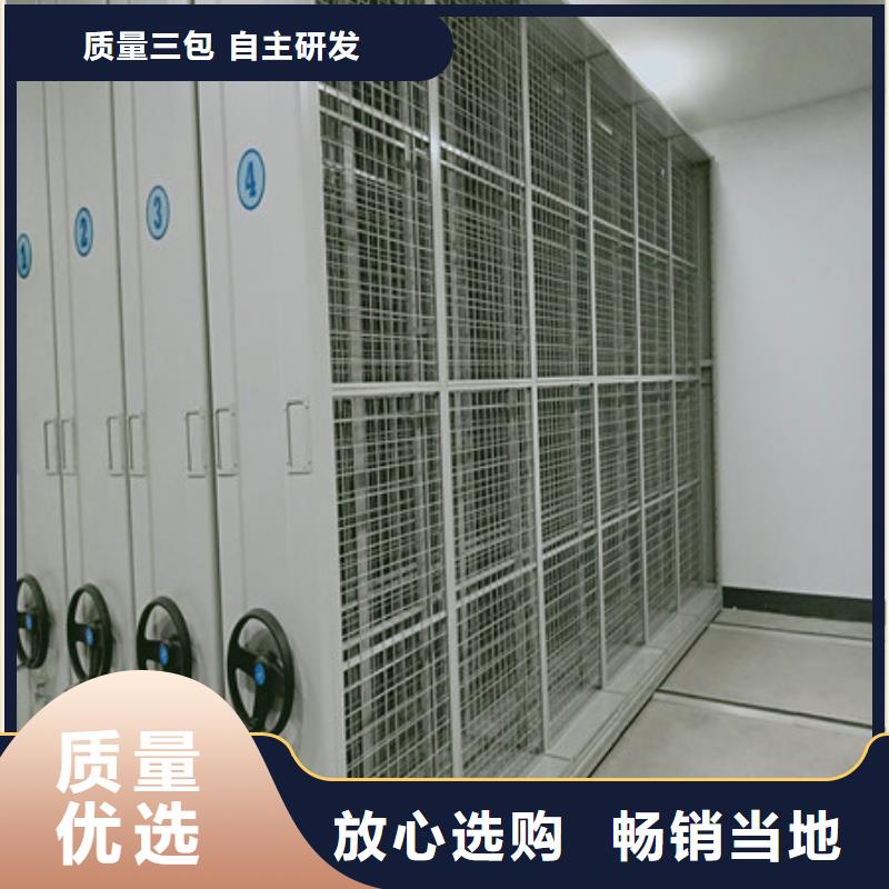 丽水(当地)专业生产制造手动式密集柜的厂家_丽水产品中心