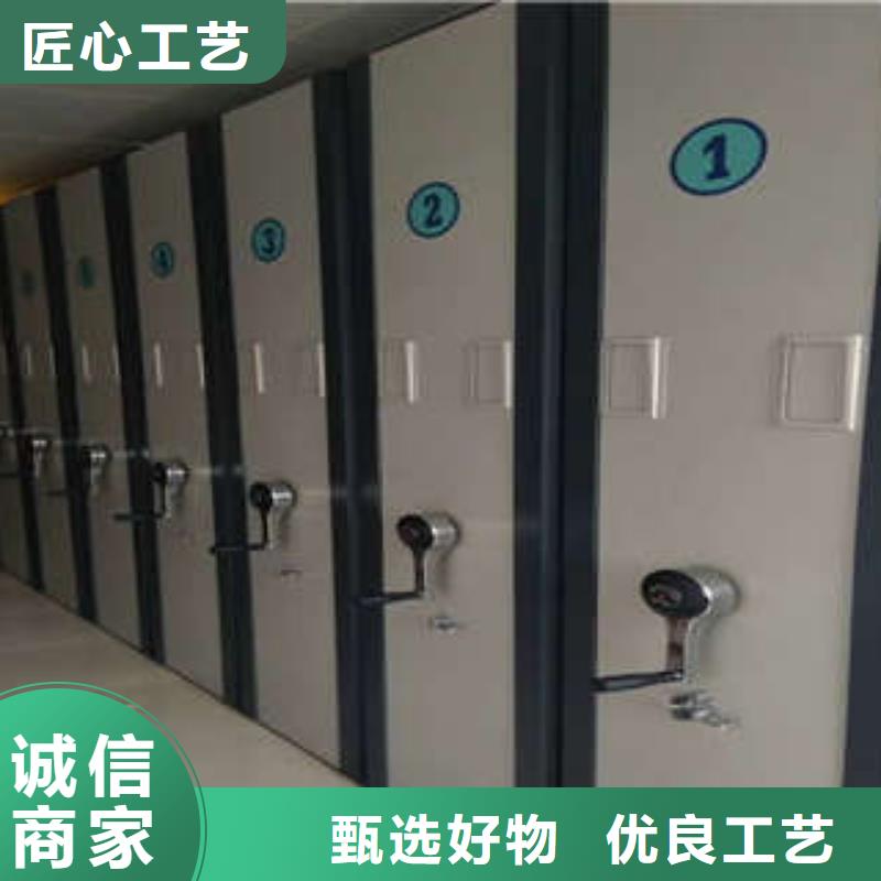 深圳生产电动密集柜密码