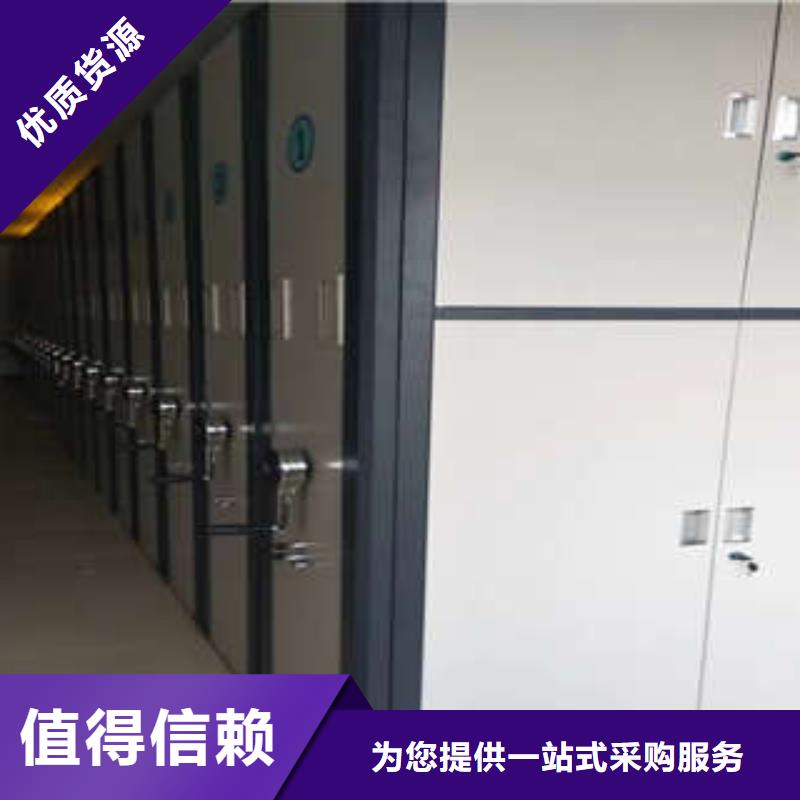台州图书室智能密集柜支持非标定制