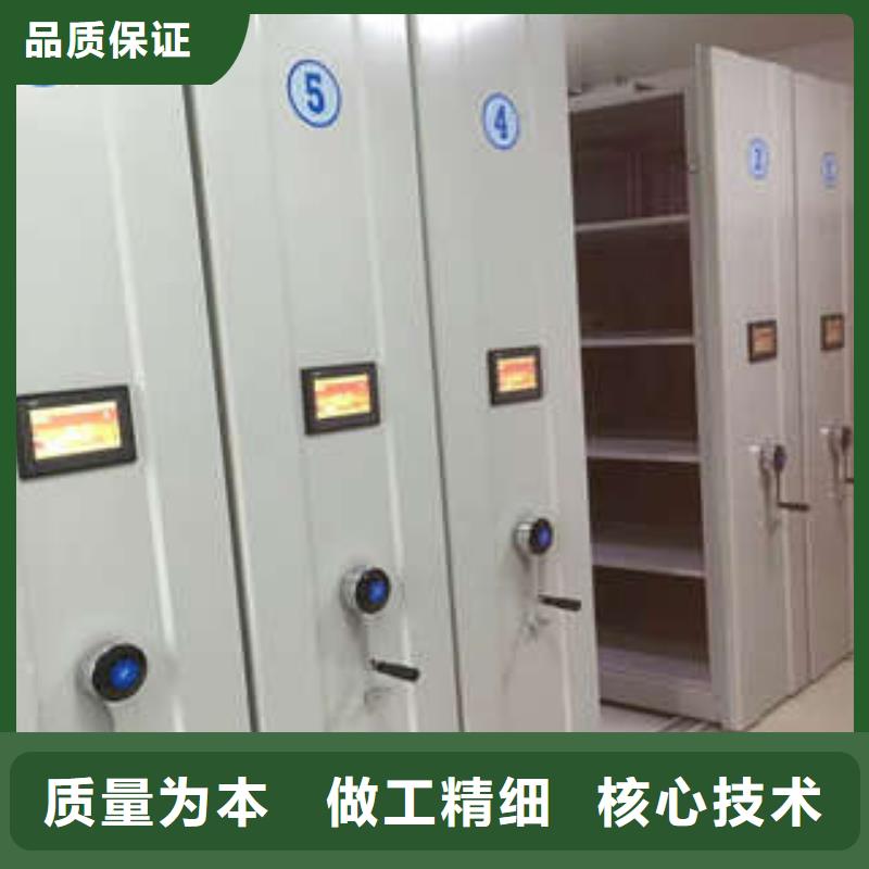 深圳生产电动密集柜密码