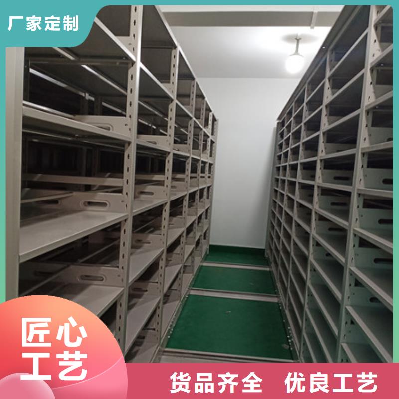 【广州】找电动智能档案柜自有工厂