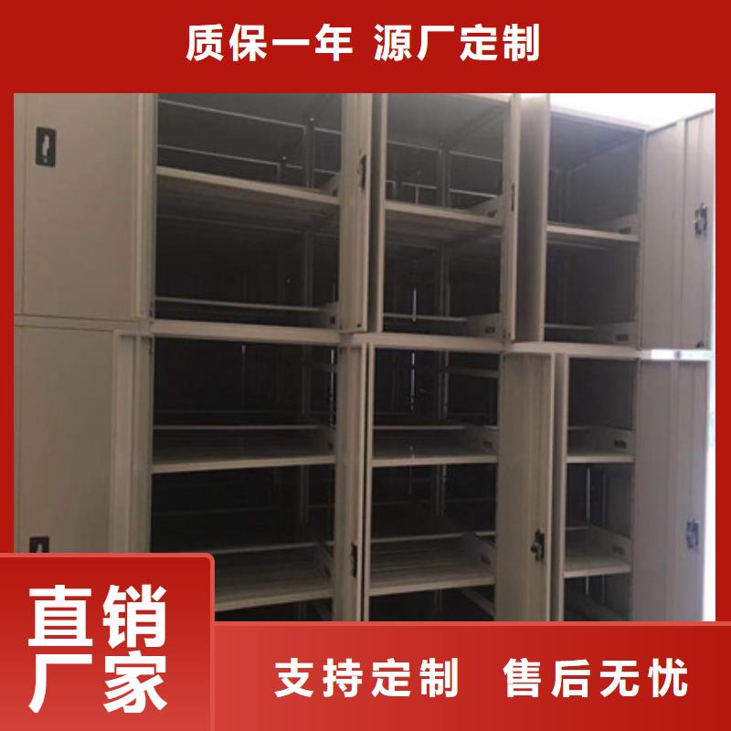 惠州支持定制的不锈钢密集柜公司