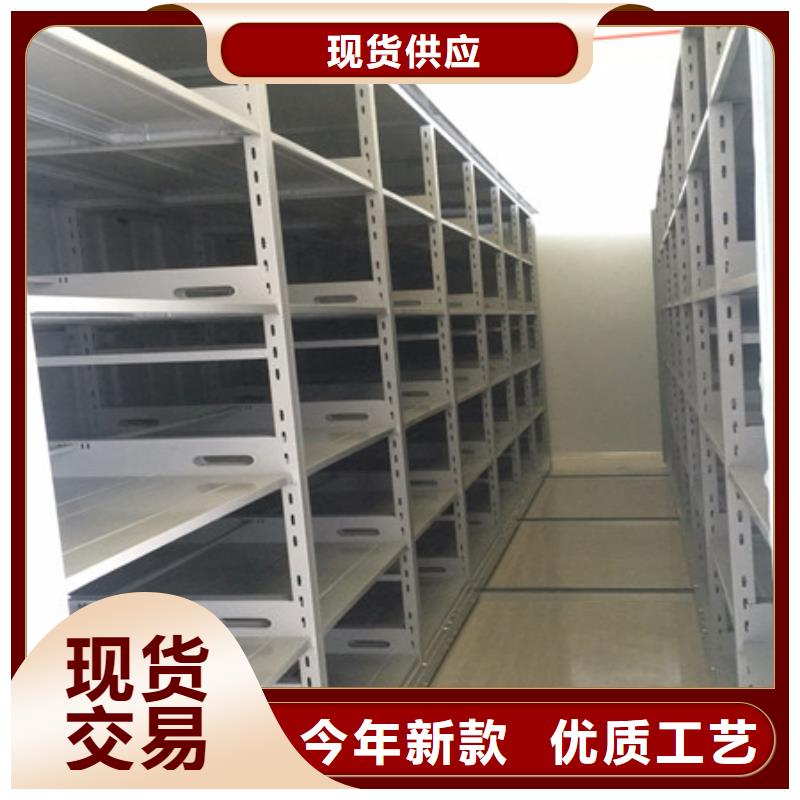 贺州密集手摇移动书柜生产流程