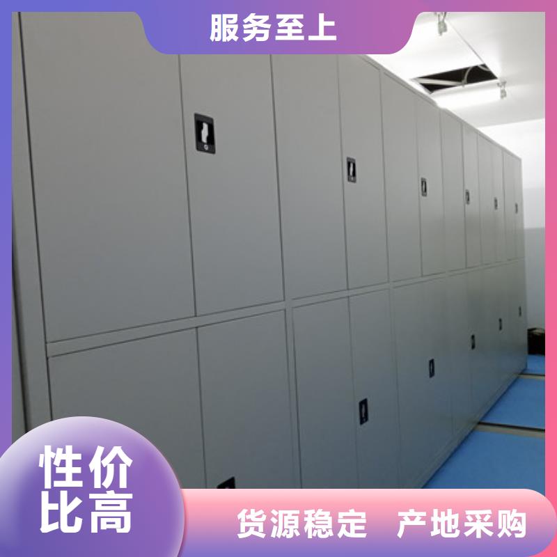 福州大规模密集文件图纸柜生产厂家