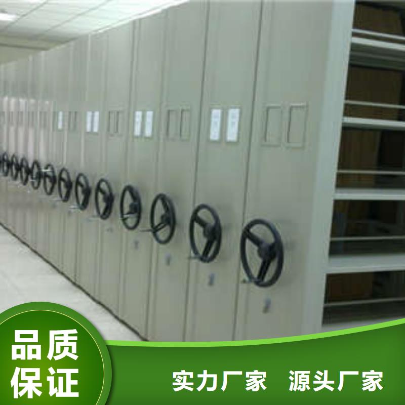 萍乡发货及时的城建档案管理密集架公司