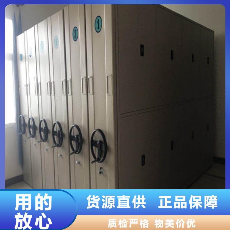 密集手动柜生产厂家 哈尔滨支持定制
