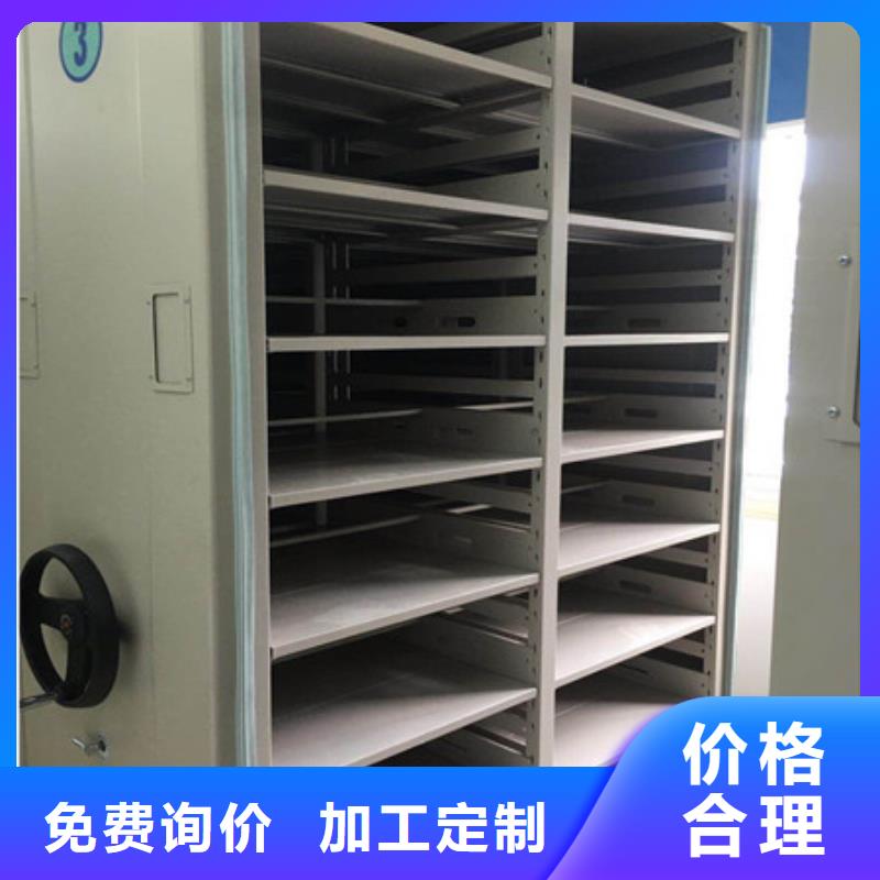 深圳发货速度快的智能电动密集书架生产厂家