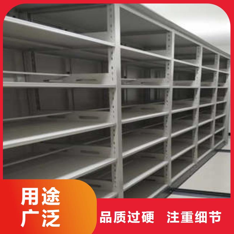 优质密集柜档案柜-【台湾】该地专业生产密集柜档案柜