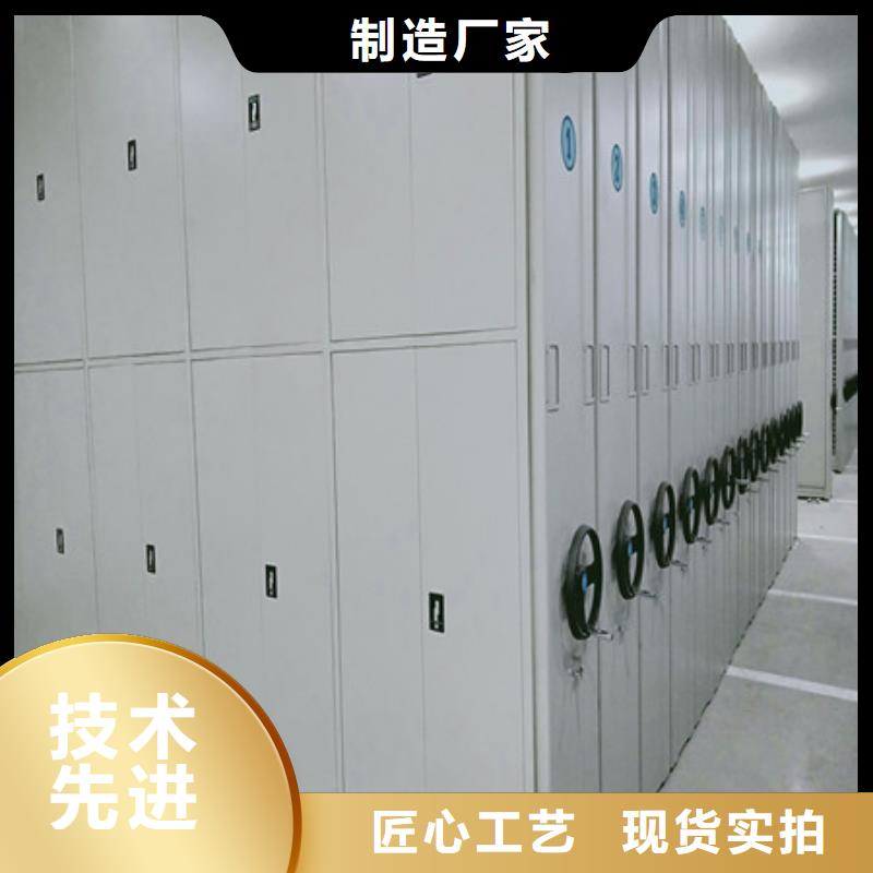 2024价格合理的##惠州保密资料柜厂家##免费咨询