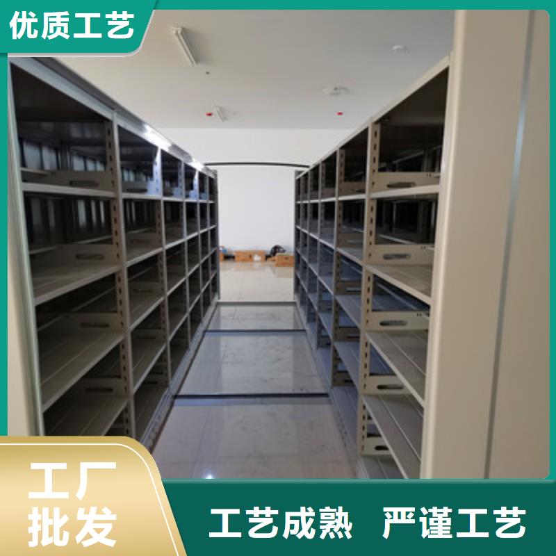 【阳江】购买移动密集档案架生产商_凯美办公家具有限公司