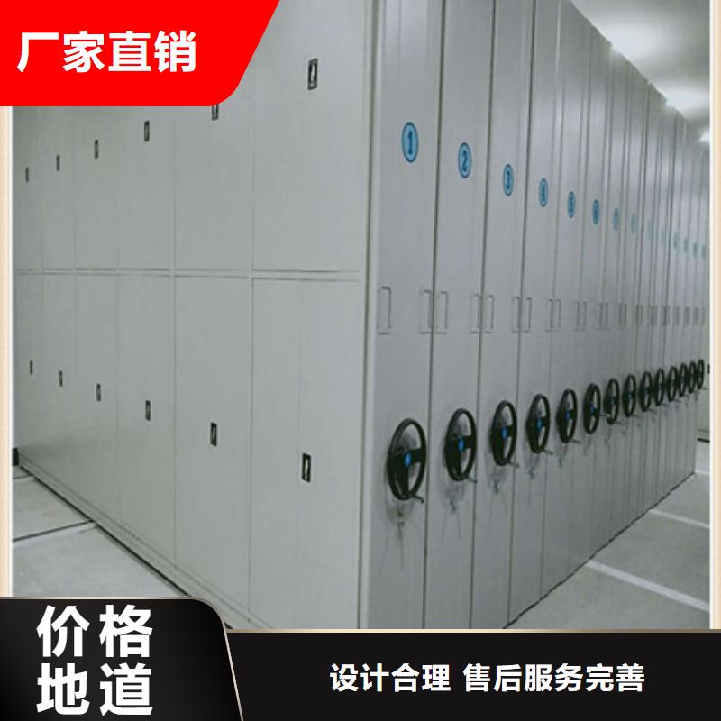 上海档案室智能一体密集柜制造商