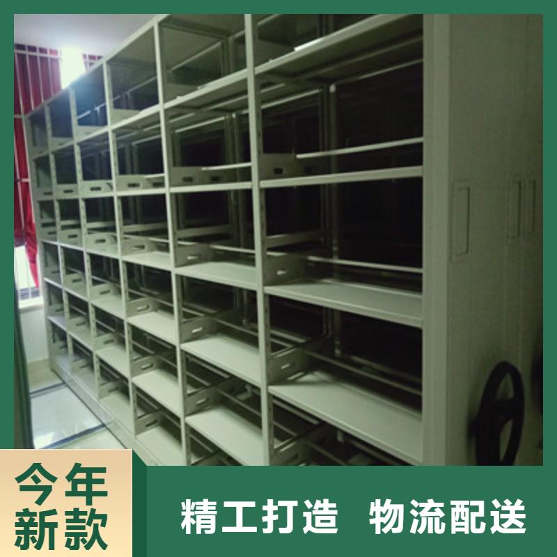 荆州手动型密集柜实体厂家质量有保障