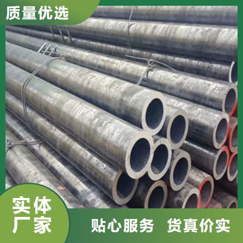 桂林生产35#无缝钢管长期合作