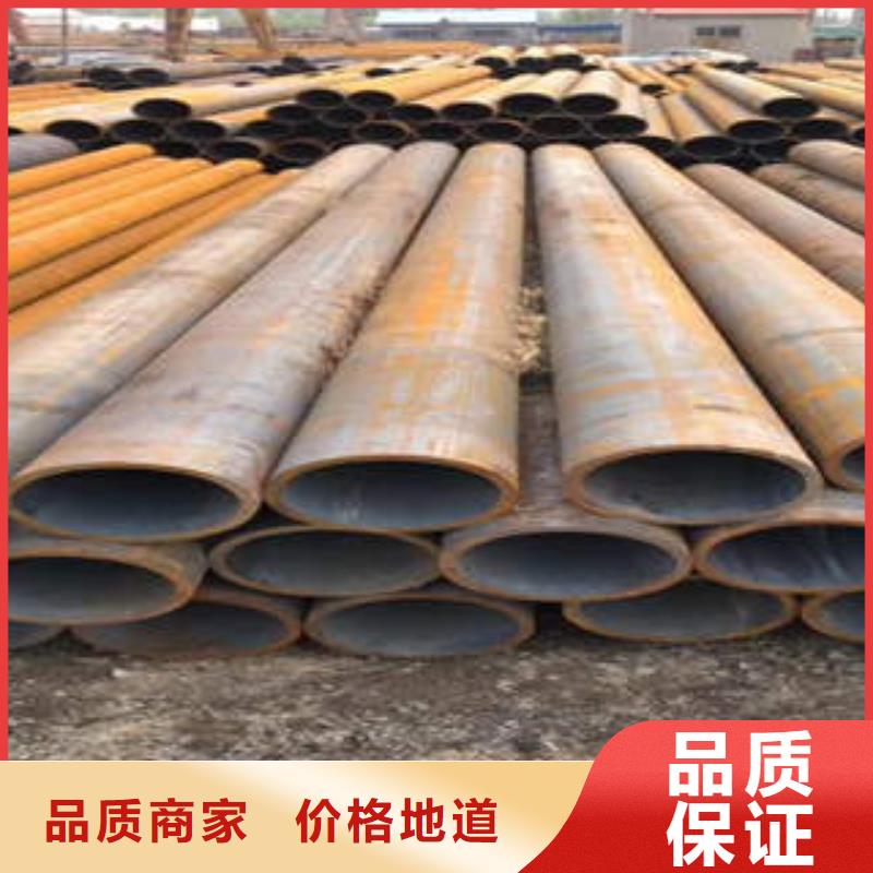 凉山订购42CrMo厚壁无缝钢管专业生产厂