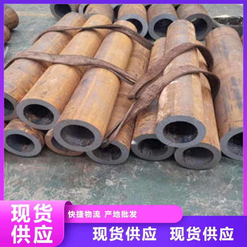 扬州直销15CrMoG无缝钢管优质商品价格