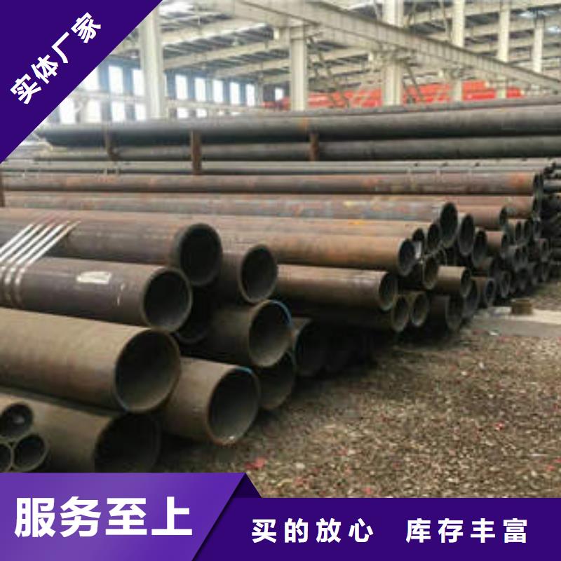 上海优选国标无缝钢管稳定牢固