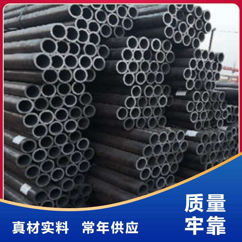 精心打造云鑫国标无缝钢管优质产品