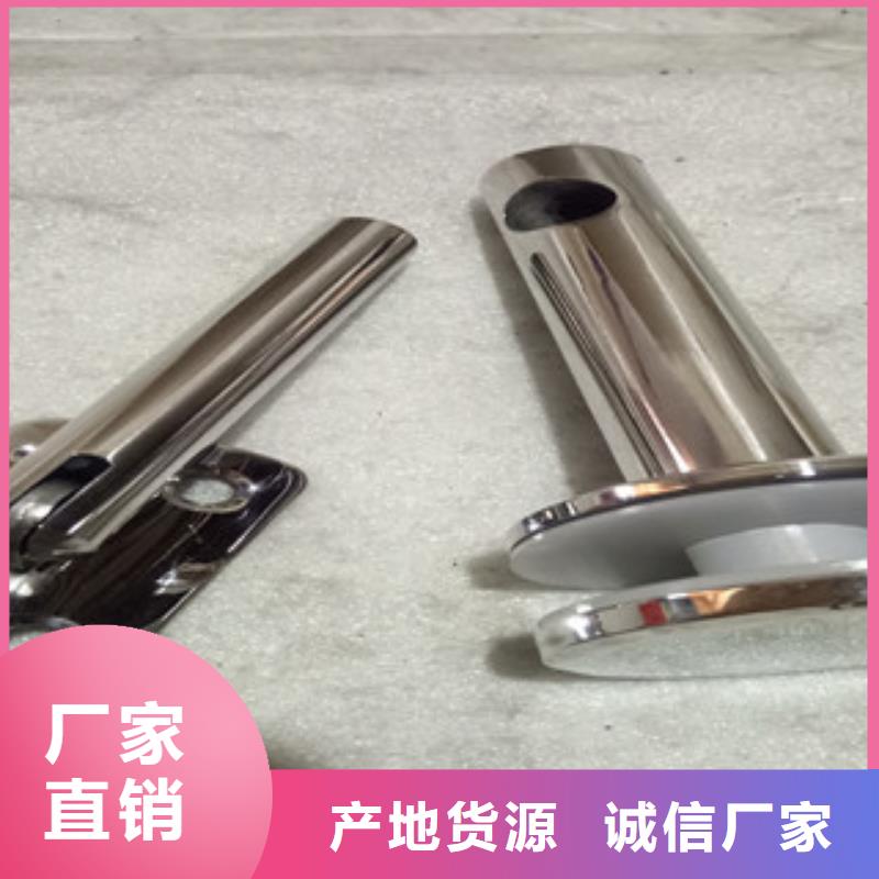 安徽询价Q235b喷塑钢板立柱配件优质产品