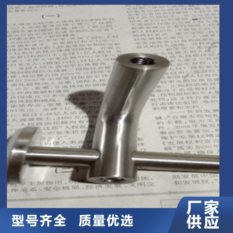 漳州当地不锈钢立柱配件专业品质