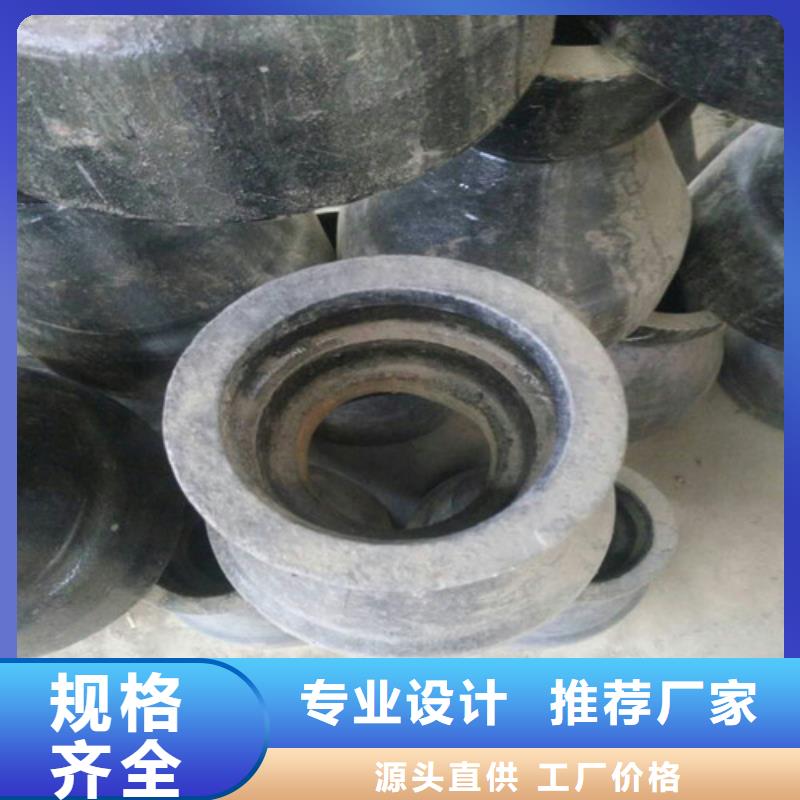 《滁州》现货铸铁管件通用厂家报价单