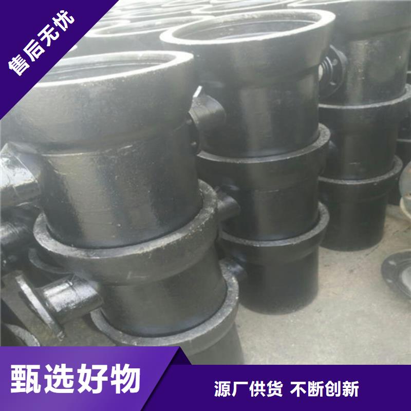 台州该地强抗压铸铁管价格是多少
