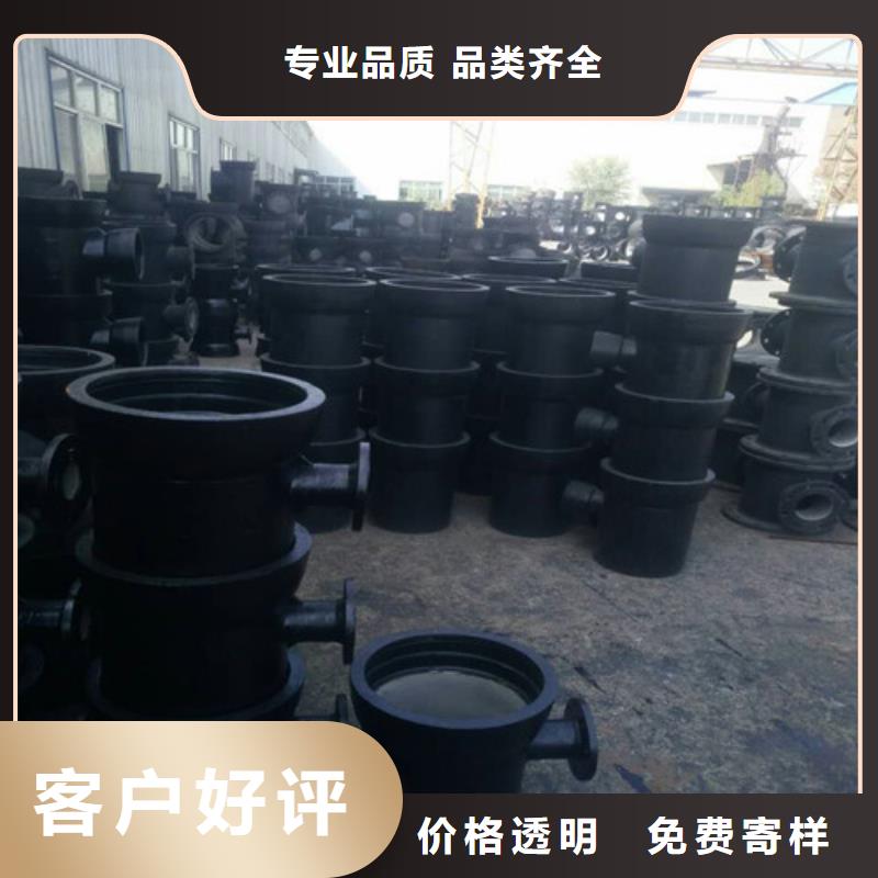《安徽》咨询球墨铸铁排水管批发零售经销商