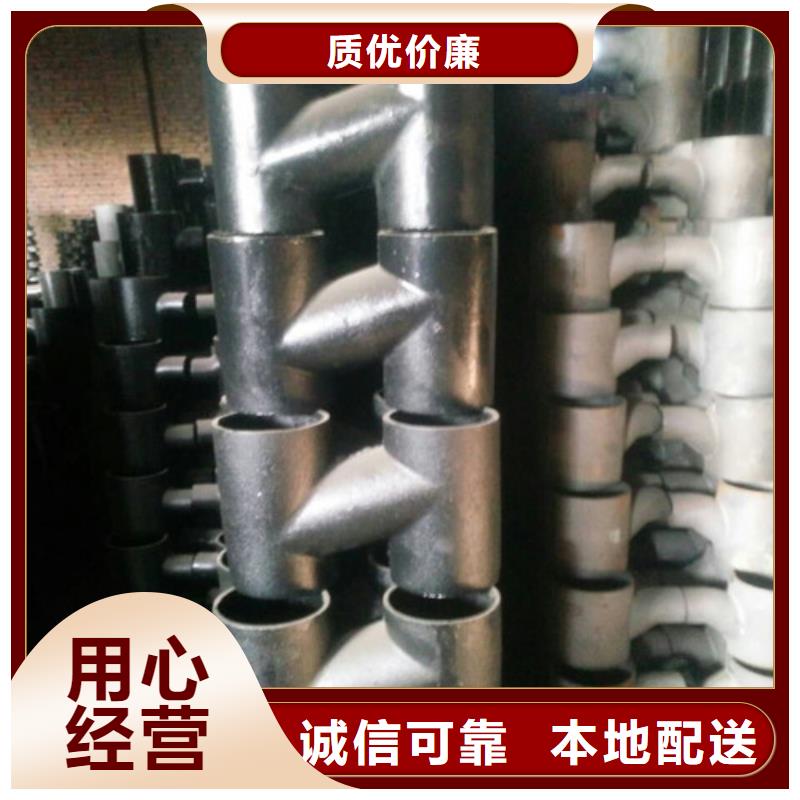 《庆阳》询价W型柔性铸铁排水管欢迎来采购