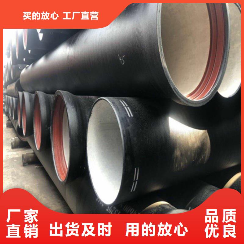 漳州买强抗压铸铁管直部每米重量