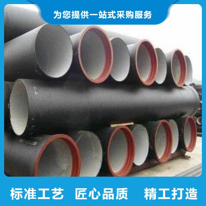 《汉中》生产DN500球墨铸铁管直部每米重量