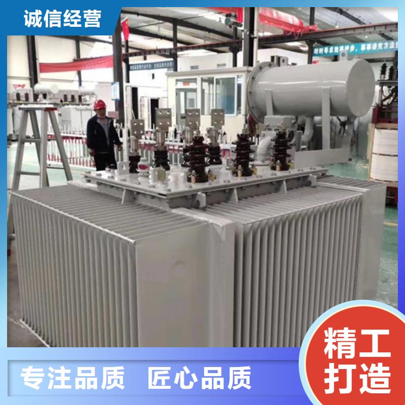 北京直供50KVA油浸式变压器价格优惠