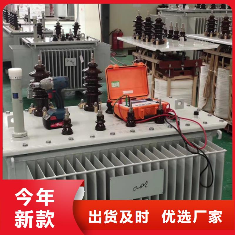 深圳当地315KVA变压器货源