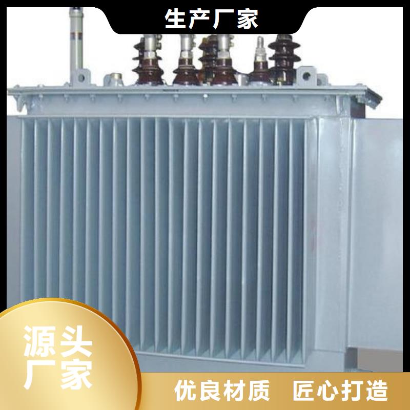 【深圳】直供2000KVA变压器生产制造