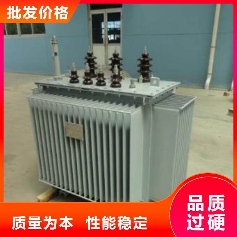 《辽宁》购买2500KVA变压器厂家价格