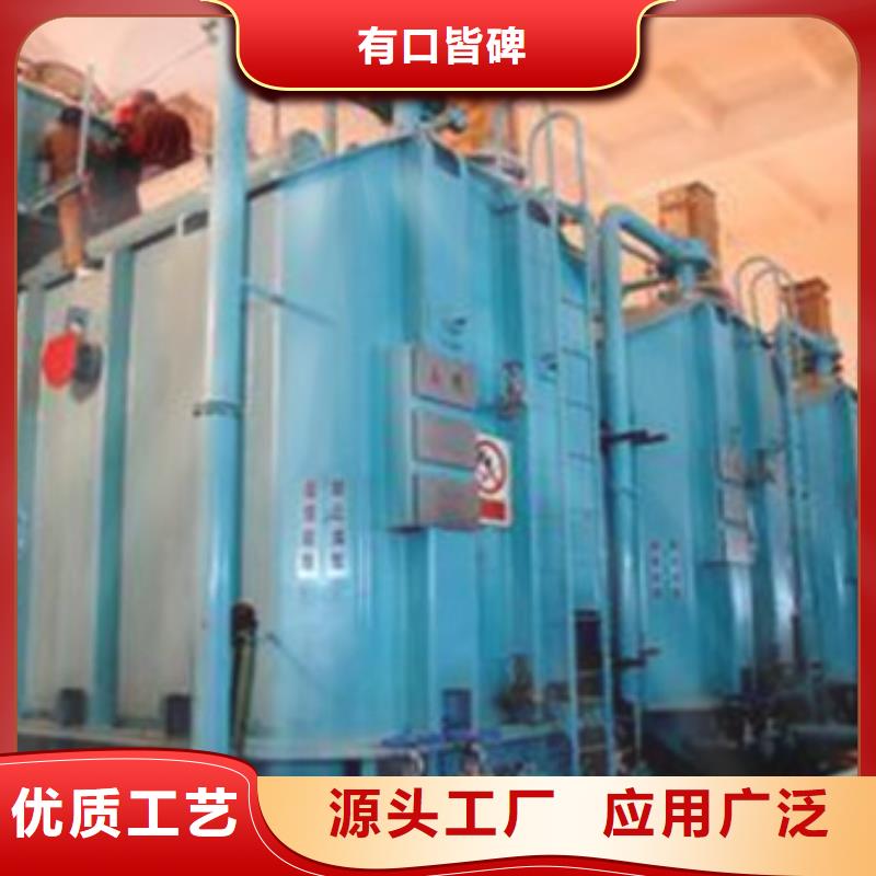 北京直供50KVA油浸式变压器价格优惠