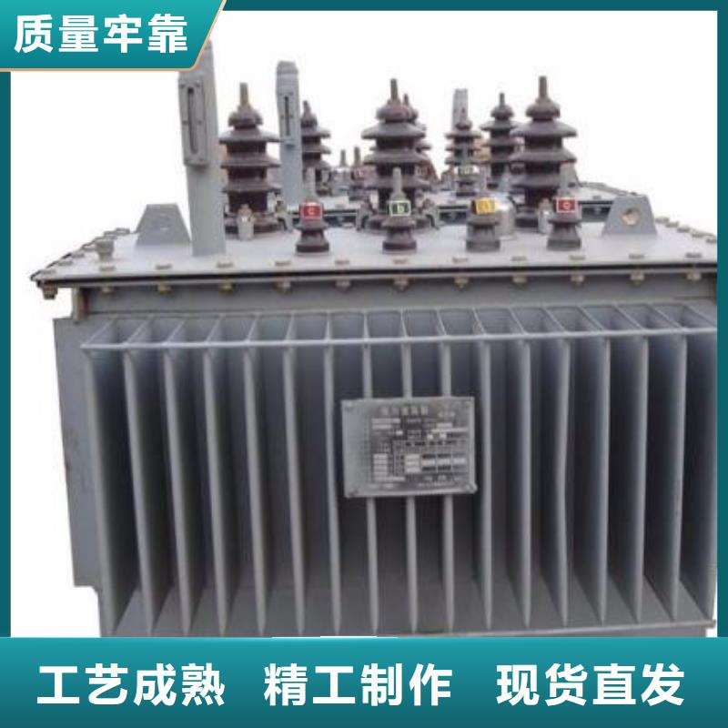 衢州咨询6KV油浸式电力变压器制造厂家