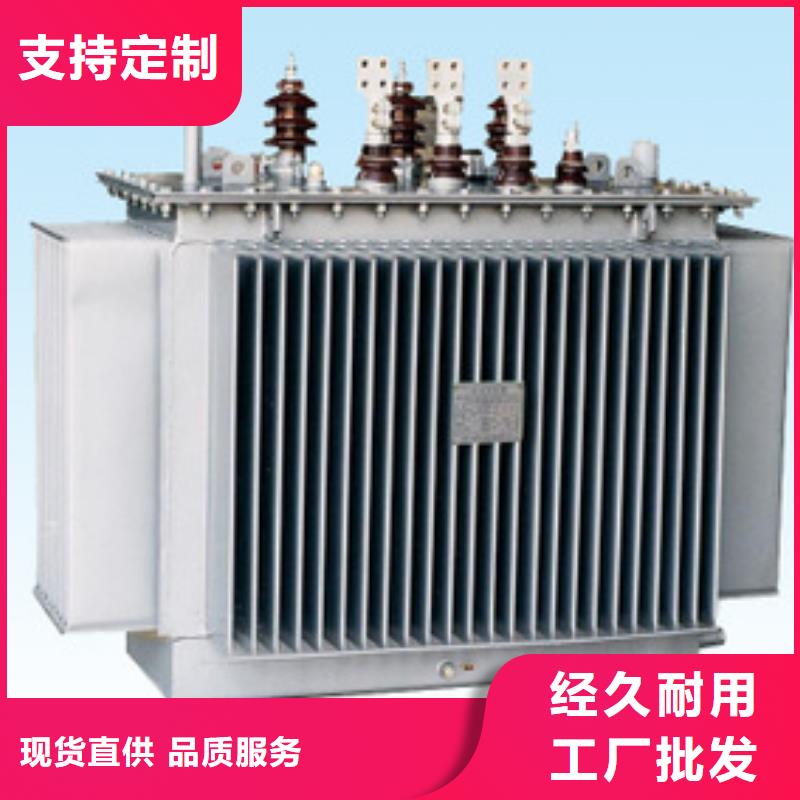 深圳生产100KVAS11/S13油浸式电力变压器销量