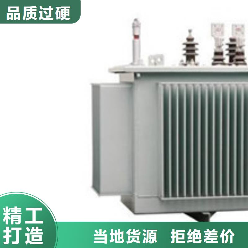 制造生产销售<龙飞>400KVASH15非晶合金变压器厂家