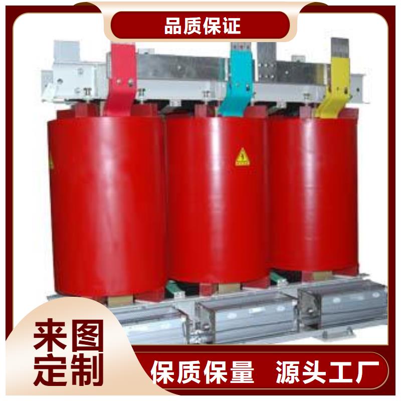 干式变压器现货长期供应精选优质材料