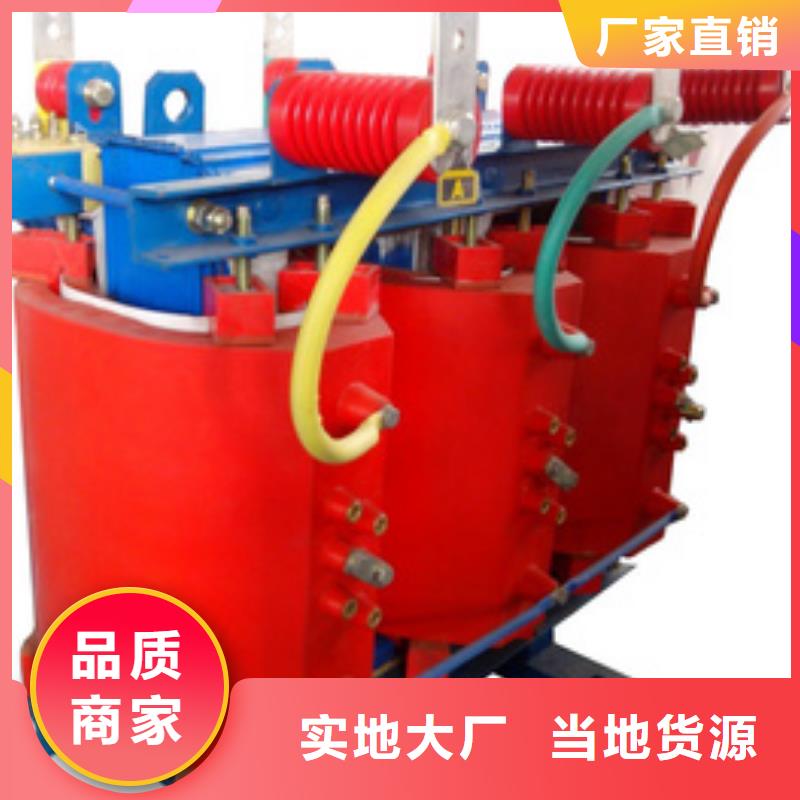 杭州订购30KVA变压器制造公司