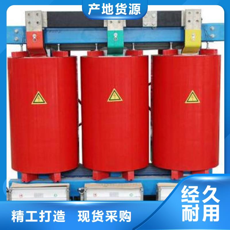 杭州订购30KVA变压器制造公司