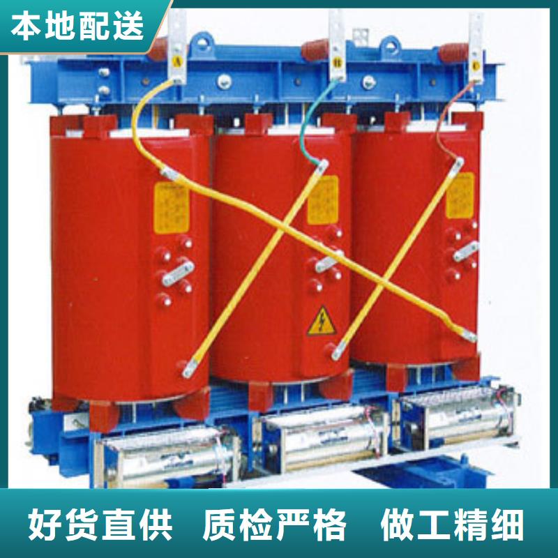 桂林本地10KVA干式变压器厂家